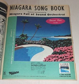 NIAGARA SONG BOOK