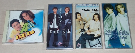 キンキキッズ CD