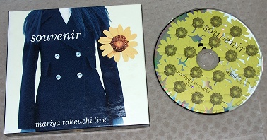 SOUVENIR CD