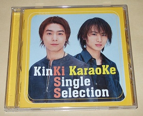 KinKi Karaoke Single Selection