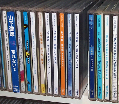 CHEER UP! THE SUMMER 」 通常盤CD、ようやく入手 | 山下達郎.org