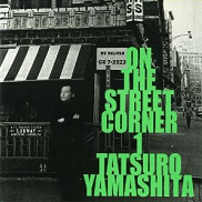 ON THE STREET CORNER 1 (2000年盤)