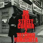ON THE STREET CORNER 2 (2000年盤)